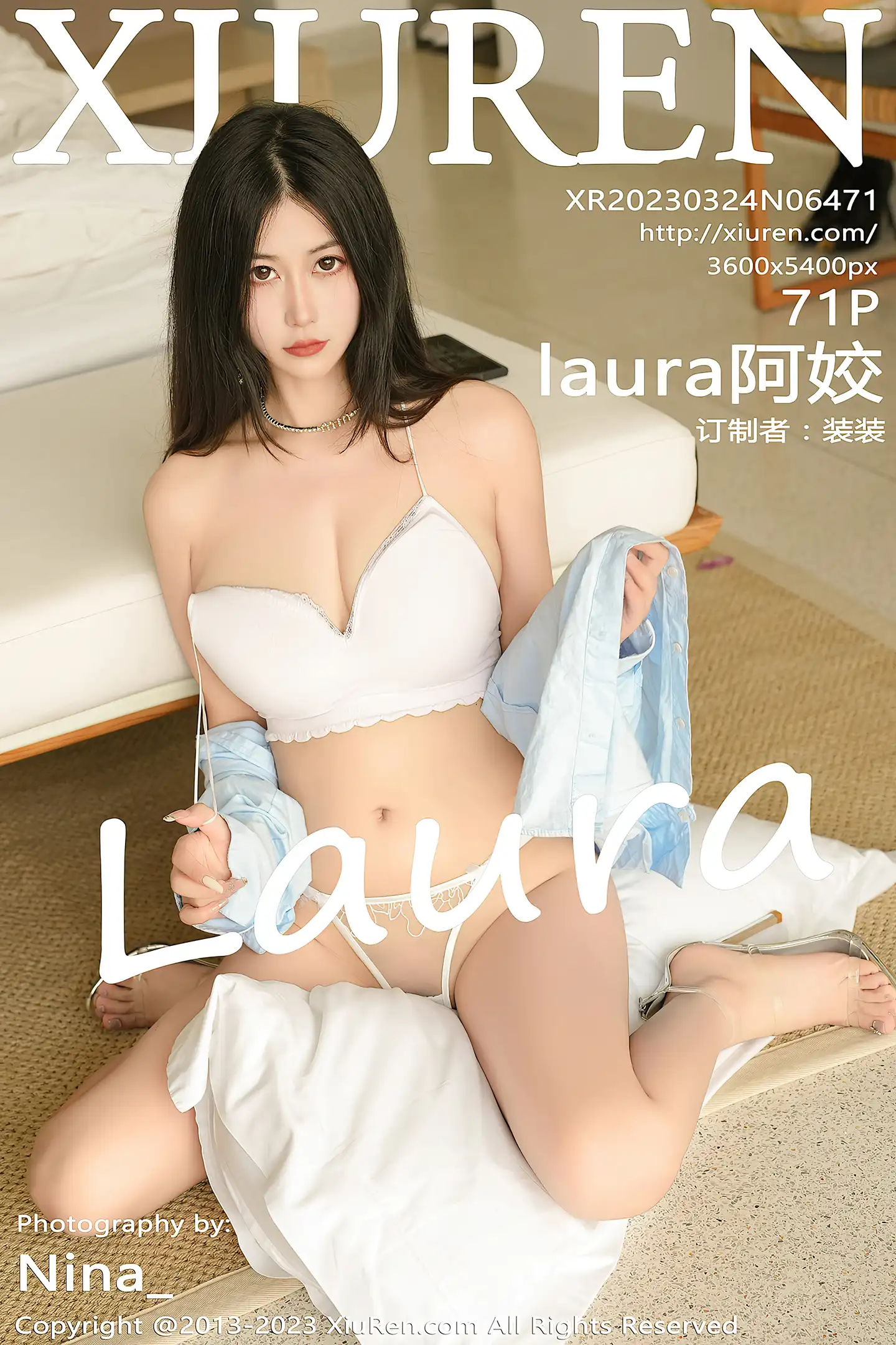 [XiuRen秀人网]2023.03.24 VOL.6471 laura阿姣 淡蓝色衬衫加白色性感内衣私房写真集-秀人网官方网站
